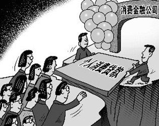 民生银行上浮2、3、5年期存款利率 - 中国民生