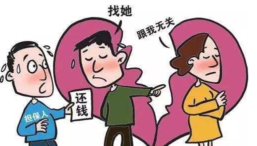 赌徒伪造妻子钱么贷款30万,法院判决妻子"不必还款"!